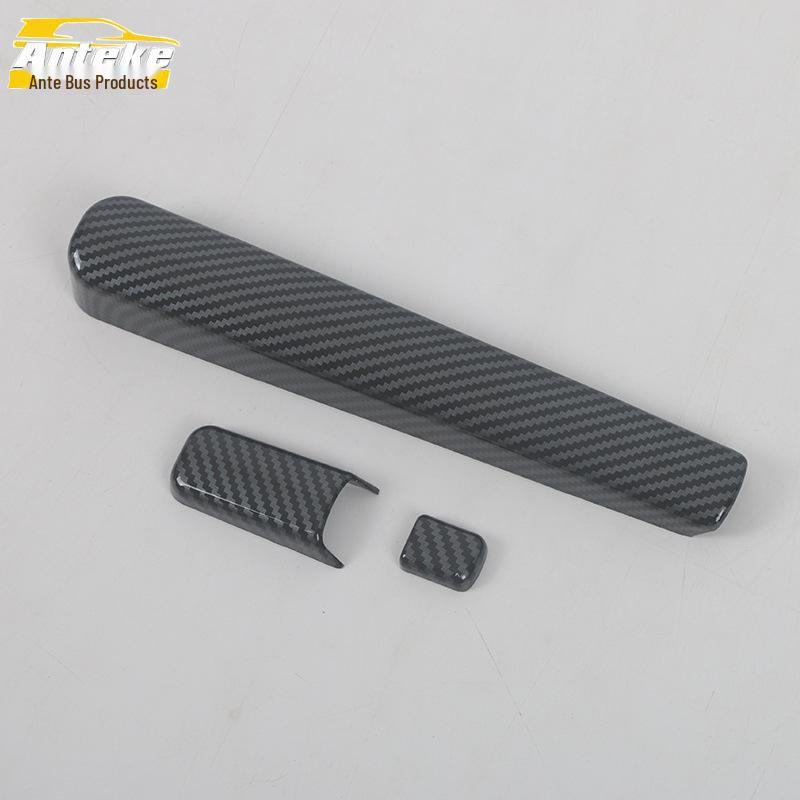 BMW X1 23 Rear Wiper Decorative Cover & Sticker Set