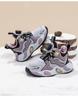 Happy Bear Plush-Lined Boys' Winter Sports Shoes, Lightweight Two-Layer Cotton, Cold-Resistant, Casual Button Design