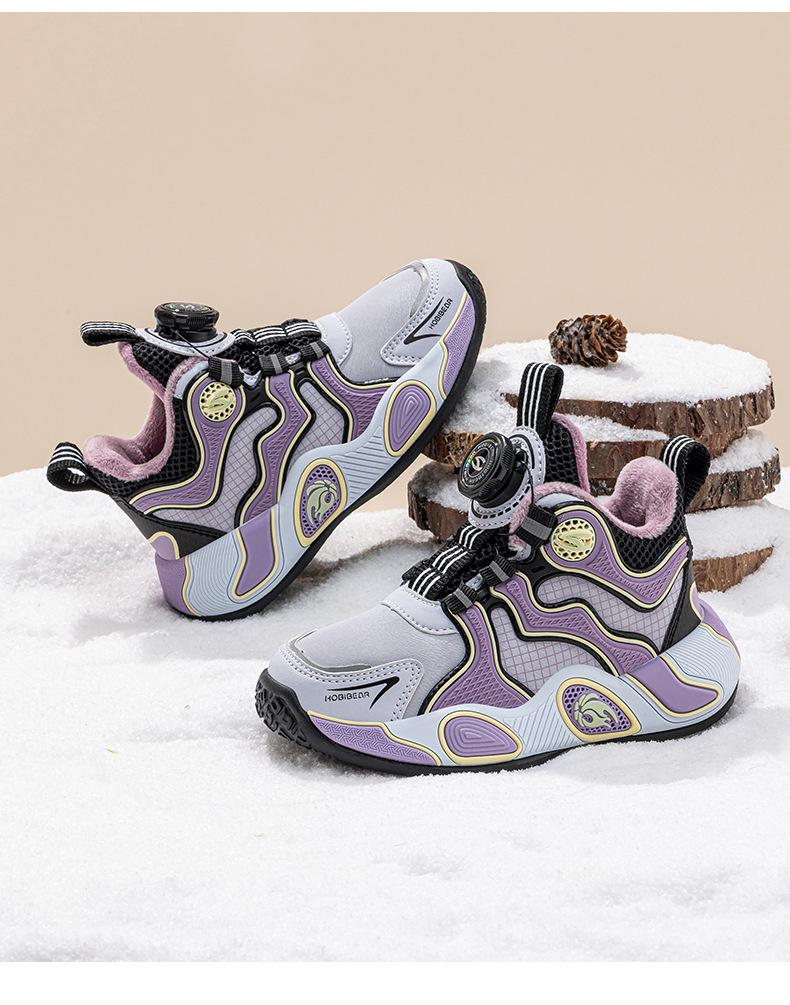 Happy Bear Plush-Lined Boys' Winter Sports Shoes, Lightweight Two-Layer Cotton, Cold-Resistant, Casual Button Design
