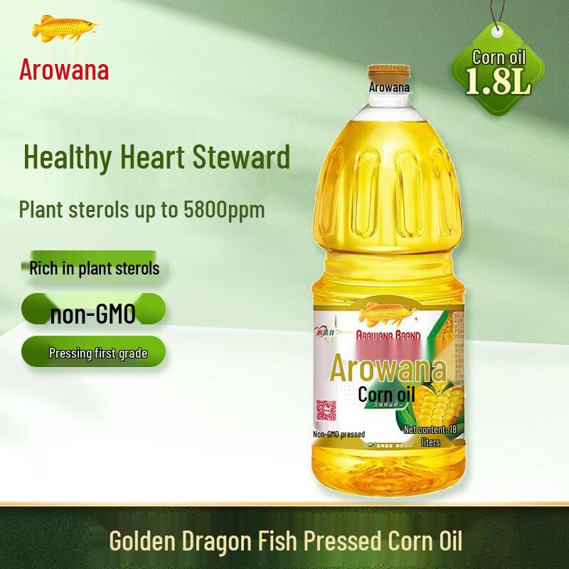 Jinyu Non-GMO Pressed Germ Corn Oil