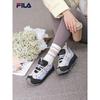 FILA Women's TREK 2 'Starry Sky' Chunky Sneakers