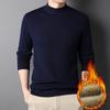 New Winter Men's Solid Color Fleece Thickened Integrated Fleece Knitted Sweater Semi-turtleneck Men's