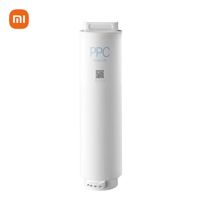 Xiaomi H-Serie 3-in-1 Verbundwasserfilter