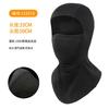 Warm Fleece Lined Ski Face Mask With Magnetic Unisex Winter Neck Gaiter Snowboarding Hiking Outdoor Sports