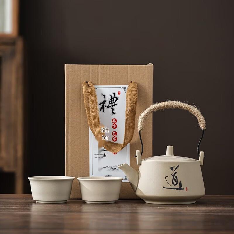 Tao Zhiden Handcrafted Coarse Pottery Travel Tea Set