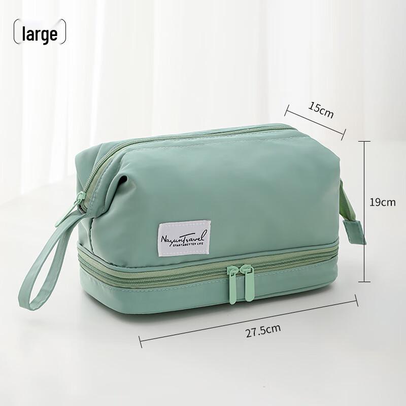 Портативная двухслойная дорожная косметичка