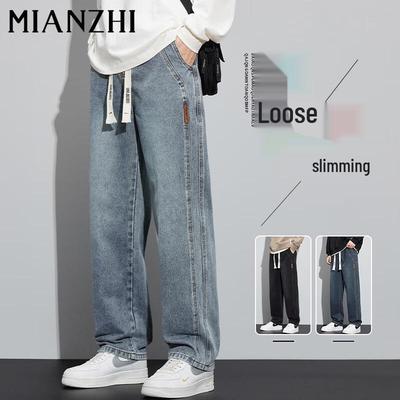 Nohavice a sukne – Džíny