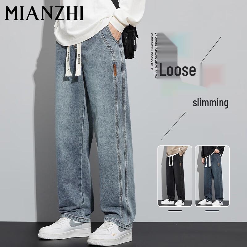 

Мужские джинсы прямого кроя в стиле хай-стрит, рабочая одежда из денима M