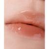 Into You Tinted Repair Lip Serum  Zhang Hao  Tr88