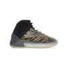 Adidas Yeezy QNTM Amber Tint Kids GX1333
