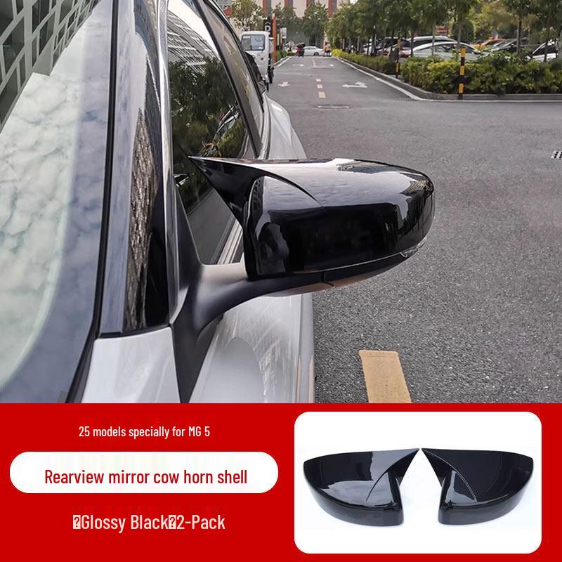 MG5 (2021-2025) Scorpio Rearview Mirror Cover Sticker