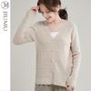 JIUMU Women's Loose Wool Knit V-Neck Cardigan YY039