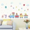Cartoon cars children room wall stickers for kids room boy bedroom wall decals window poster 3D car wall sticker wallpaper