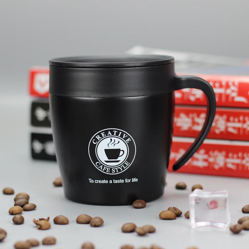 

Shangqi Stainless Steel Insulated Coffee Mug with Slide Lid and Spoon