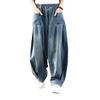 Damen Loose Harem Jeans - Übergröße Karottenhose für Frühling/Herbst 2025