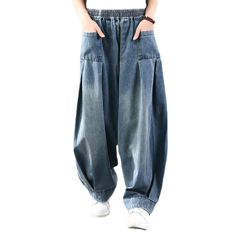 Blugi Harem Largi pentru Femei - Pantaloni Morcov Mărimi Mari pentru Primăvara/Toamna 2025