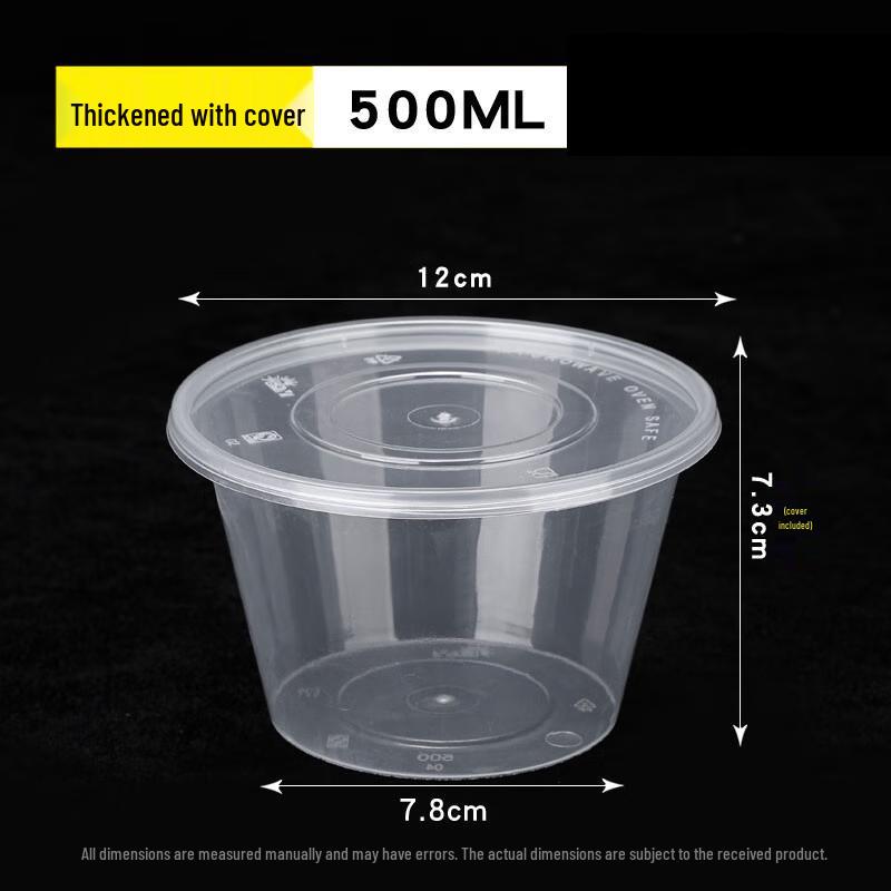 Deshangyuan Disposable Clear Food Grade Takeaway Containers