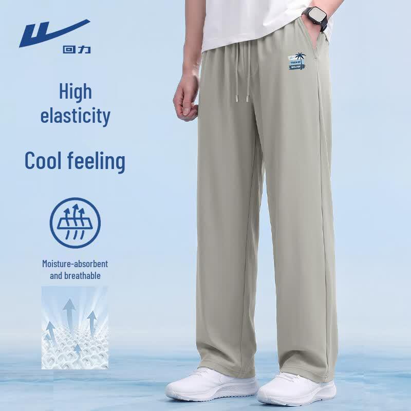 Warrior Men's Ice Silk Loose Casual Pants