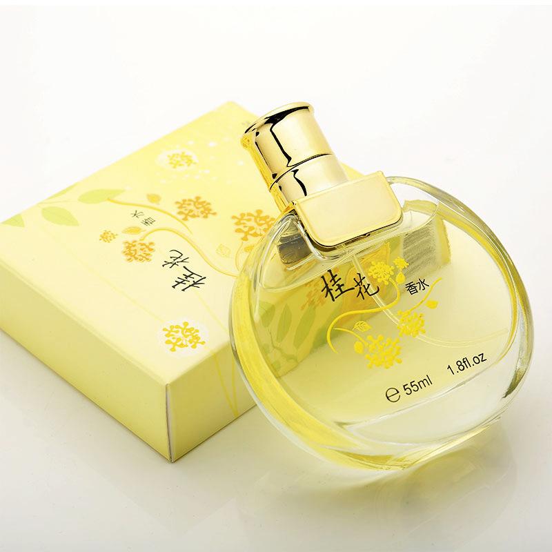 Classic Osmanthus Rose Jasmine Lily Fragrance Men s and Women s Fragrance 55 New