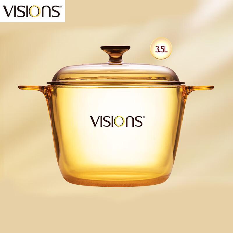 VISIONS Corning Glass Casserole Pot