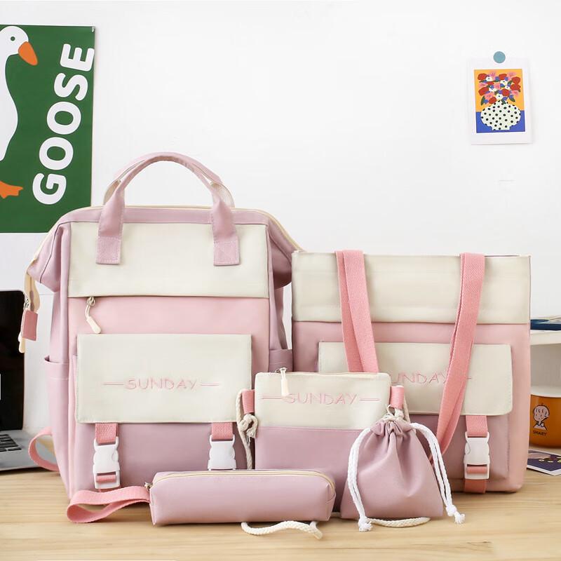 SAIERNA Kids Korean Style School Backpack