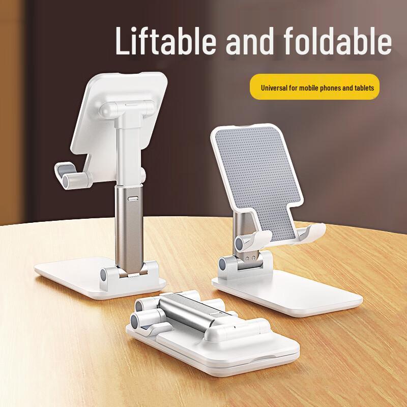 Desktop Lifting Multi-Functional Folding Tablet & Phone Holder Stand
