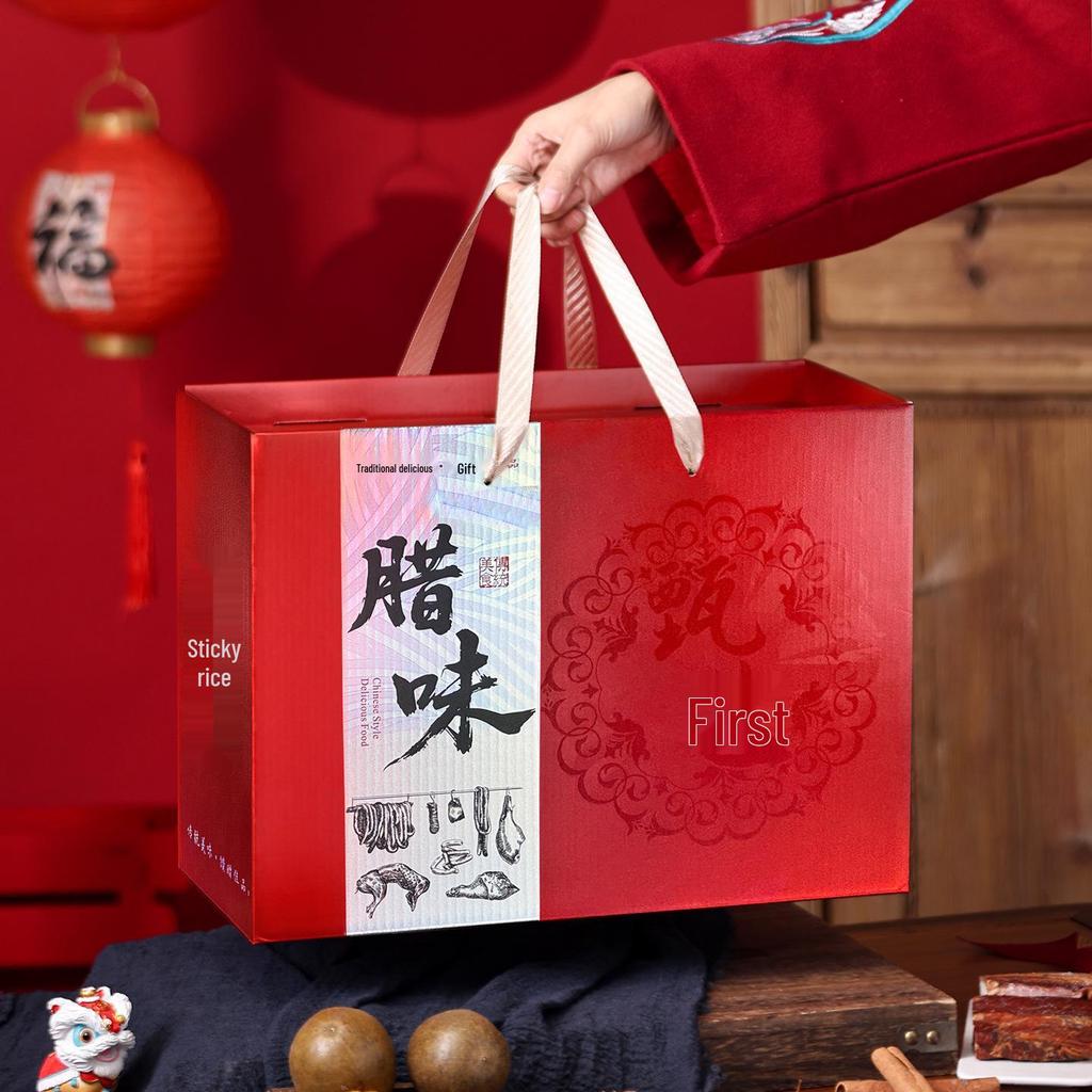 2026 New Year Gift Box: Local Specialties & Premium Beef Jerky for Celebrations