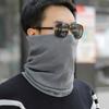 Neck Cover For Men Cycling In Spring And Autumn, Winter, Neck Protection For Men, Warmth, Face Mask, Outdoor Windproof