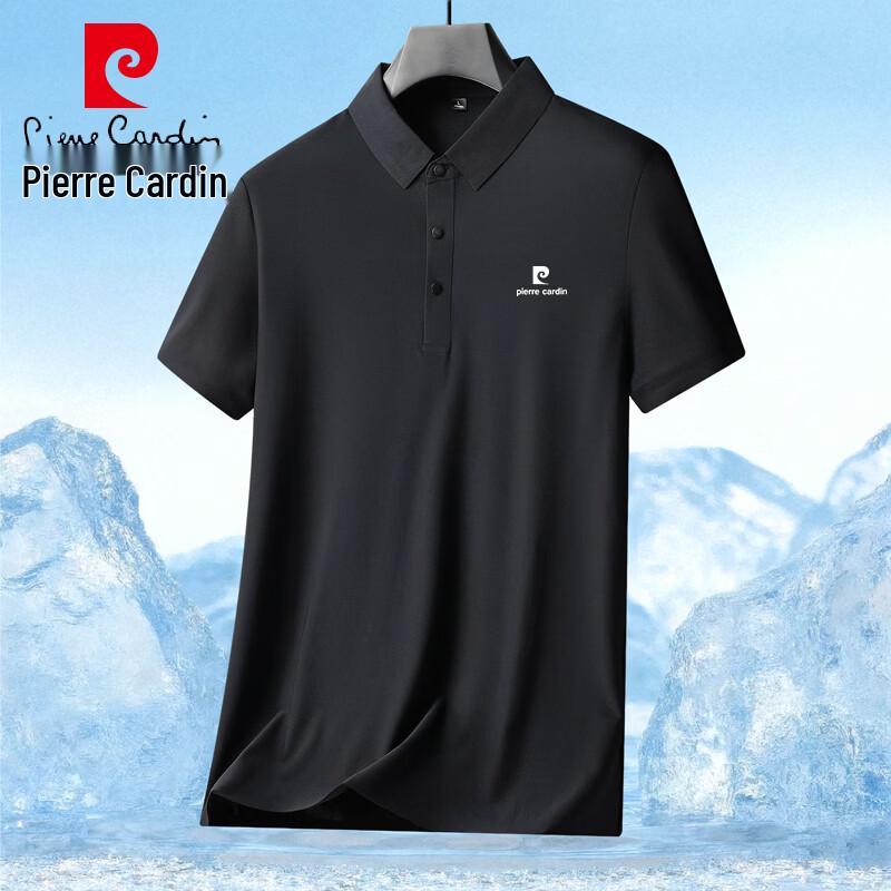 Pierre Cardin Men's Ice Silk Quick-Dry Polo Shirt