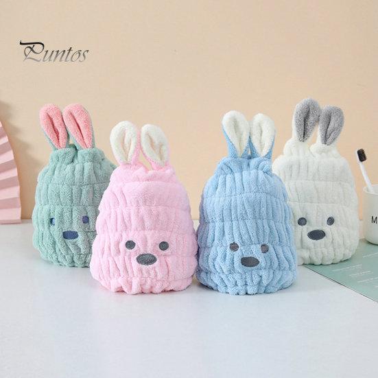 Kids Hair Towel Wrap Dry Hat Cartoon Super Soft Bunny Ears Coral Fleece Drying Microfiber Rabbit Shape Wipe Daily Use Bath