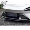 For Xiaomi YU7 2025 Front and Rear Fog Light Bezels Protective cover Front Bumper Trim Cover car Accessories