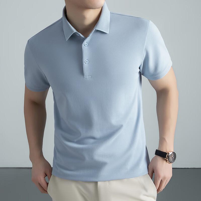 Firstview Men's Cooling Sun-Protection Short-Sleeve Polo Shirt FV26C1032
