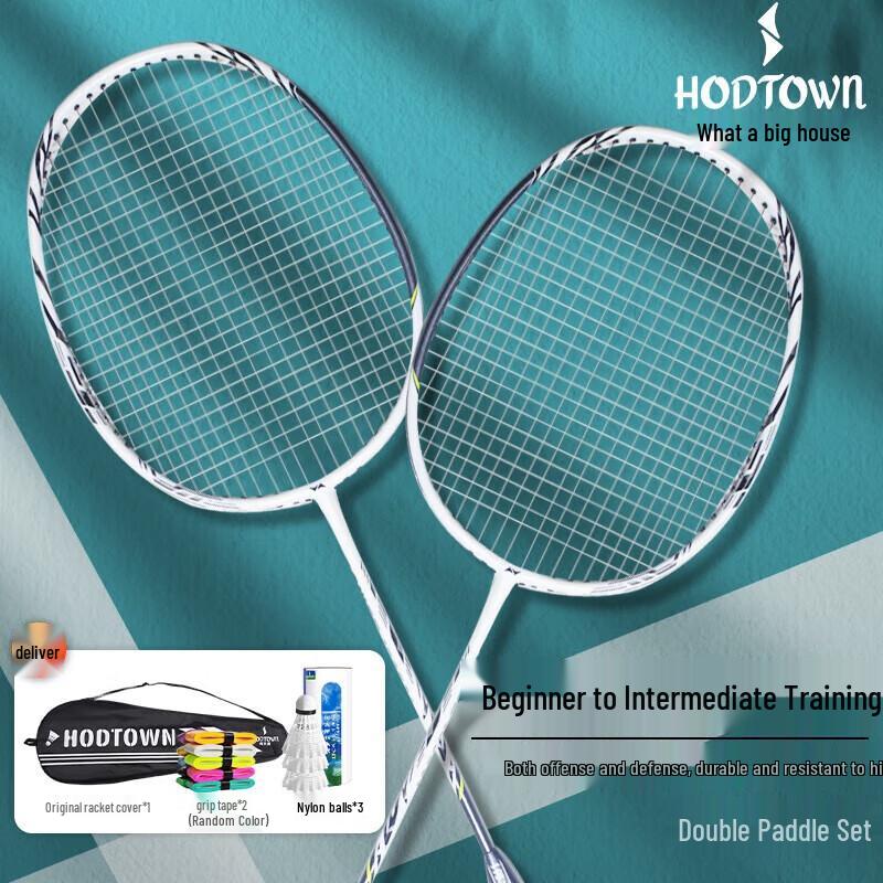 Hodtown Carbon Aluminum Badminton Racket Pair