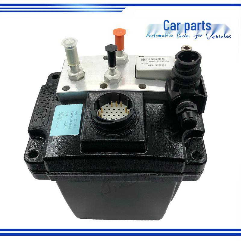 Compatible with Tianlong Cummins Balong Yimitaike Urea Pump Assembly Metering Pump 4931694 E5273338