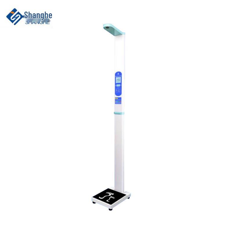 SHANGHE Portable Ultrasonic Height & Weight Scale (CN Version)