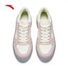 Anta Badao Women's Casual Skate Shoes