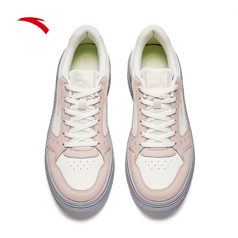 Anta Badao Women's Casual Skate Shoes