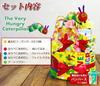 Very Hungry Caterpillar Diaper Cake 3 Tier Baby Shower Gift Set Hungry Boy Girl Towel Stuffed Animal Mascot Popular Amazon 2 Tier Tape Type S Pink