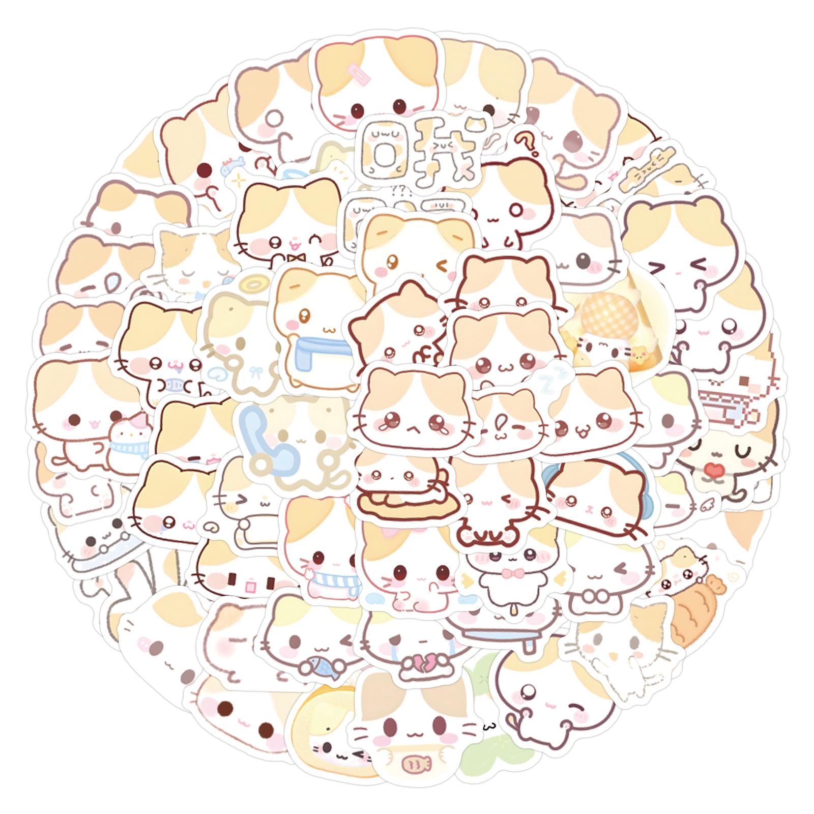 

100 Cartoon Cute Marshmallow Kitten Stickers for Journals, DIY Stationery, Phones, and Laptops