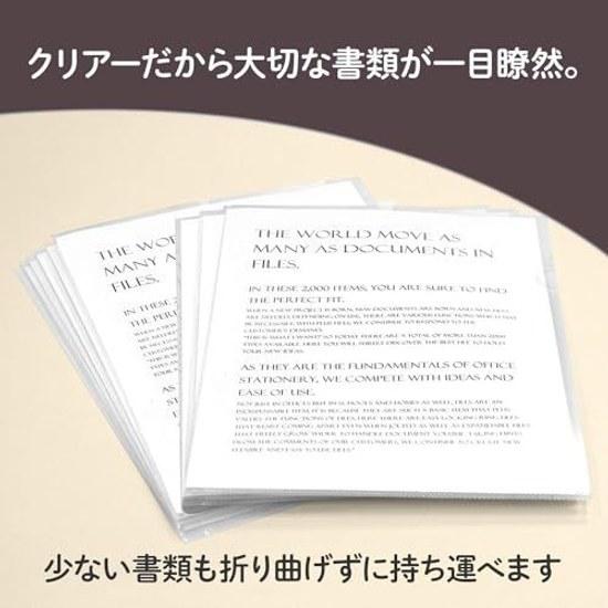 Plus Clear File Holder E A4 0.18mm Transparent FL-270HO Sheets