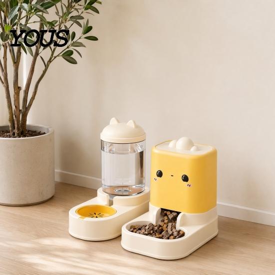 Continuous Water Supply Pet Feeder 2Pcs/Set Automatic Feeders, Cat Food And Labor-saving Dispenser, Large Capacity Dispenser for Indoor Cats Top