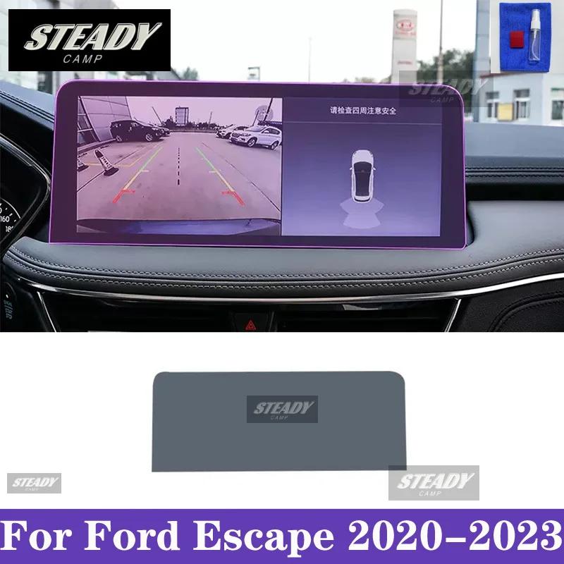 For Ford Escape 2020-2023 Car interior Center console transparent TPU Paint protective film Anti scratch sticker LCD screen PPF