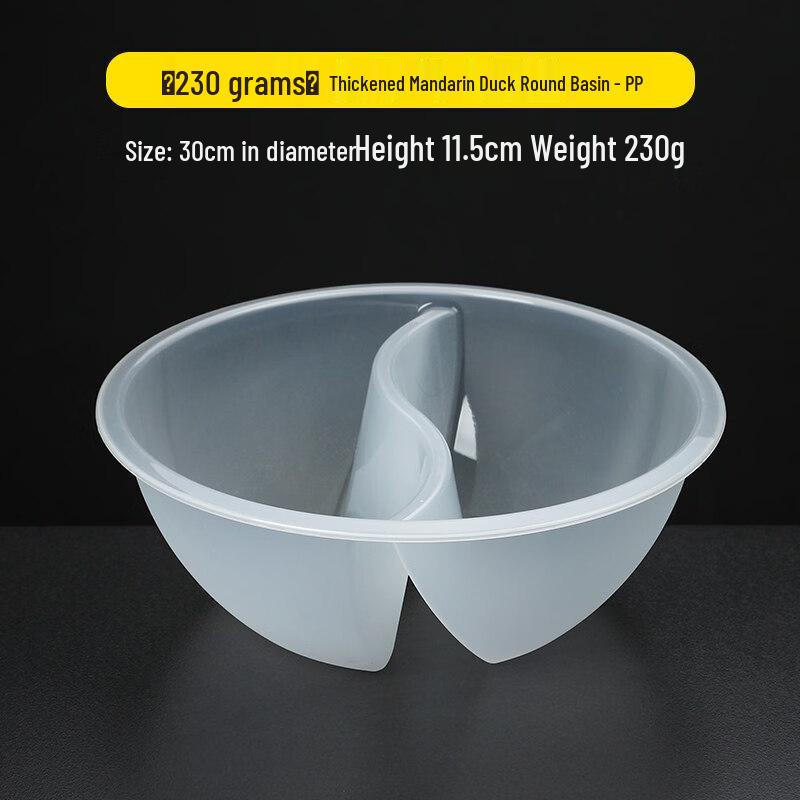 

304 Stainless Steel Round Deep Serving Basin