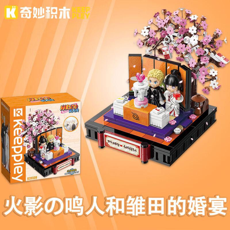 Keeppley Original Authentic Naruto Full Series Building Blocks Adult Edition Boy Construction Blind Box Toy Birthday Gift