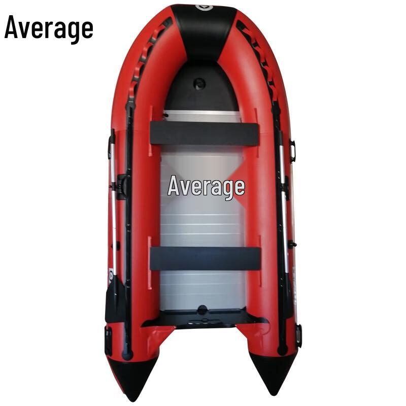 Xietu Inflatable Rescue Boat with Aluminum Floor