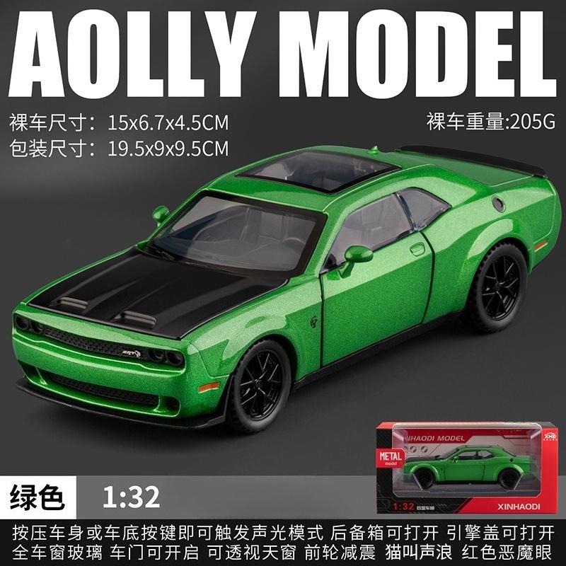 1:32 Hellcat SRT Muscle Sports car Alloy Car Model Sound and Light Pull Back Children's Toy Collectibles Birthday gift