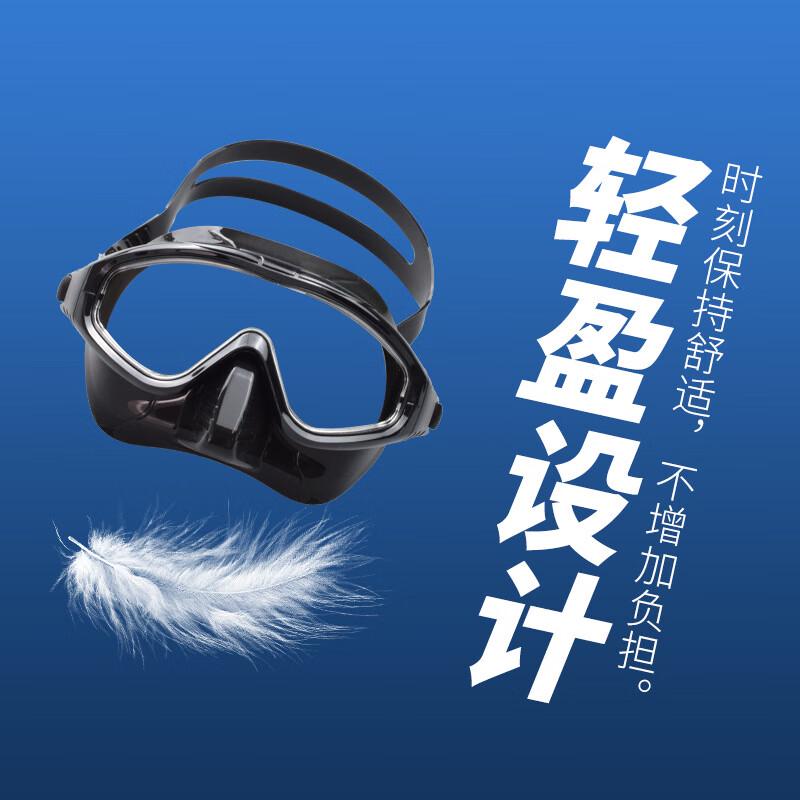 YBLKJ M1012S Freediving Mask with Nose Guard