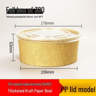 JINGRX Disposable Kraft Paper Food Bowl with PP Lid