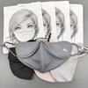 Ice Silk Sun Protective Mask Summer UV Guard Sport Face Cover Breathable Corner Guard Three-Dimensional Fishbone Design