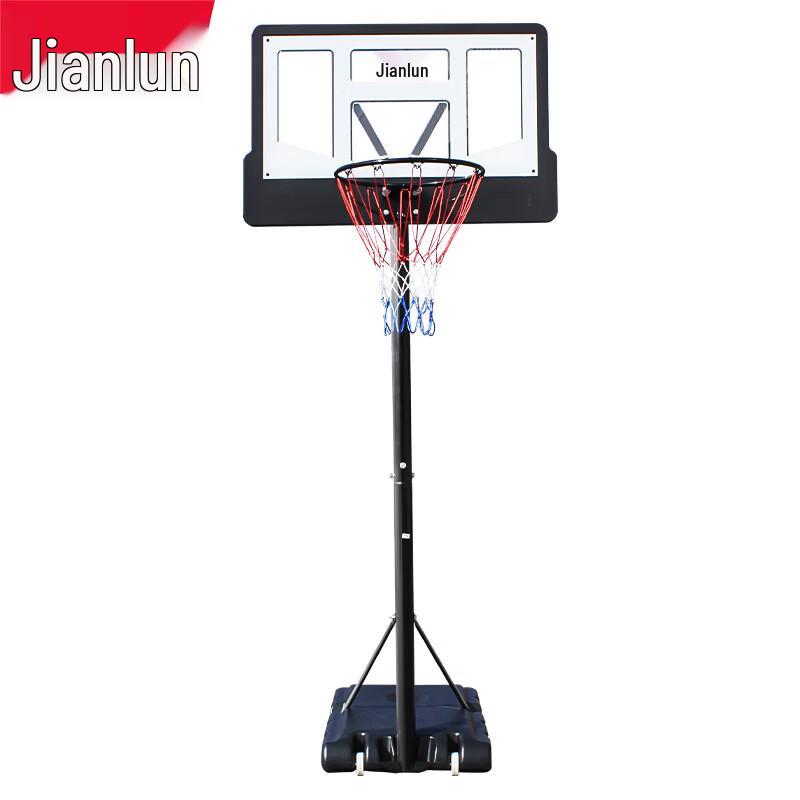 Adjustable Portable Basketball Hoop